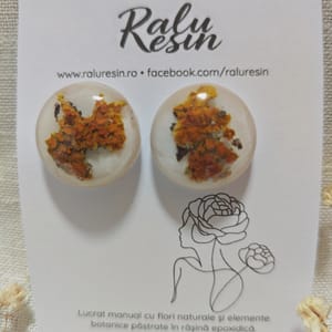 Cercei Amber Moss  - Thumbnail 4